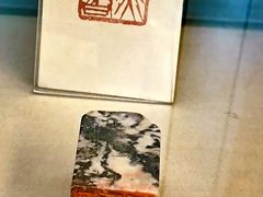 -杭州西湖风景名胜区-章太炎纪念馆
