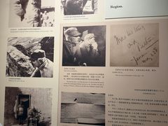 -白求恩柯棣华纪念馆