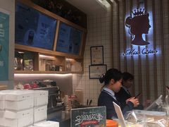 -乔小姐原创烘焙(广场店)