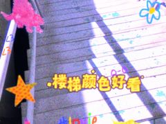 -开元商城(钟楼店)