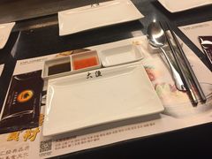 -大渔铁板烧(万象城店)