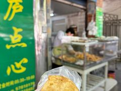 -草庐酒家