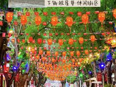 -阿妹小海鲜(下角店)