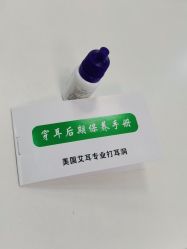-AI艾耳·专业手工耳洞·穿孔美学馆