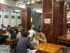 大堂-荣阳楼(山塘街店)
