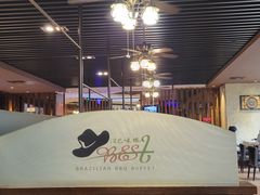 -汉巴味德(大悦城店)