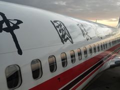 -福州长乐国际机场