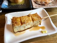 烤豆腐-鸟内会居酒屋(得意潮馆店)