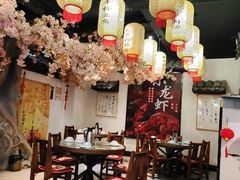 -老淮安·淮安菜(周恩来纪念馆店)
