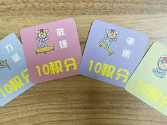 -飞奇儿体能体操馆(和平印象城店)