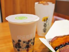 栗栗珍珠奶茶-快乐番薯奶茶(海沧海富路店)