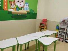 -小问号·科学启蒙·逻辑思维·阅读素养·口才演讲(杨浦合生汇中心)