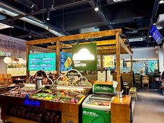 -楠小云·云南鲜菌·鲜牛自助火锅(九眼桥店)