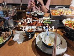 -85度C(南京龙江店)