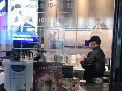 -瑞幸咖啡(中原万达店)