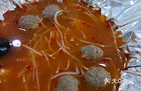 Beef Ball Noodle Soup