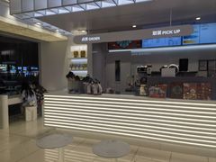 -LELECHA乐乐茶(新街口大洋店)