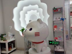 -咪咪专业脱毛连锁机构