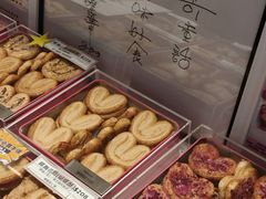 -曲奇童话(尖沙咀店)