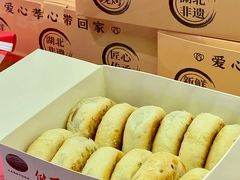 -矮子馅饼(大成路店)
