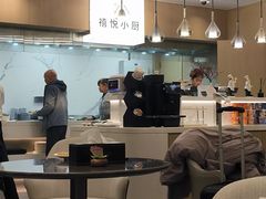 -杭州萧山国际机场