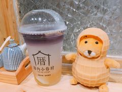 恋上海柠威-厝内小眷村(天河南一路店)