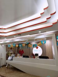 -睿宝儿科·眼科·口腔(静安大悦城门诊部)