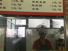 -芙蓉餐厅(厦大店)