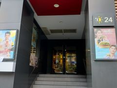 门面-麦当劳(光新乐购店)