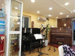 -迷音音乐国际艺术中心(三林店)
