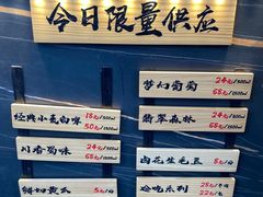 -板凳鲜酿·精酿啤酒(科华北路店)