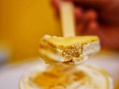 -快乐柠檬happylemon(北京APM店)