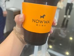 -深圳野生动物园