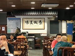 -柴氏风味斋(甘家口店)
