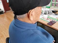 -自然之声助听器·呼吸机(保定清苑店)