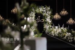 -花田喜事婚礼定制