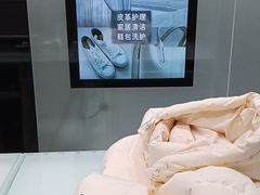 -福奈特洗衣洗鞋(宝山一二八纪念路店)