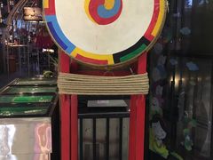 -天阳亲子广场(钱江新城店)