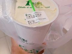 -1点点(金桥店)
