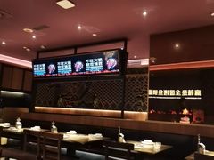 -烤匠麻辣烤鱼(双流明城购物中心店)