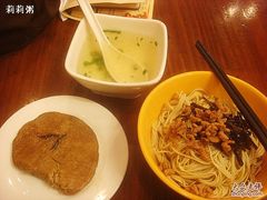 -五芳齋(云南南路店)