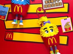 -麦当劳(新王府井店)