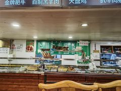-马记伊源斋涮肉·清真菜(潘家园古玩市场店)