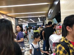 -SFC上影百联影城(大上海4DX店)