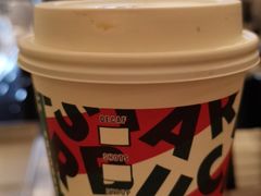 -星巴克臻选(成都环球乐天店)