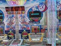 -爱玩嘉年华(江北一店)