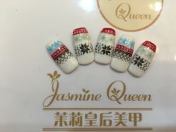 -Jasmine Queen 茉莉皇后美甲·美睫·美肤