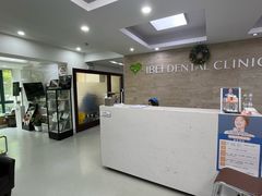 -爱贝口腔·牙周诊疗·种植修复中心