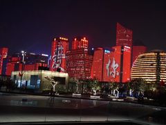 -钱江新城灯光秀
