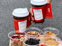 -炖物24章·顺时轻养茶(黄龙店)